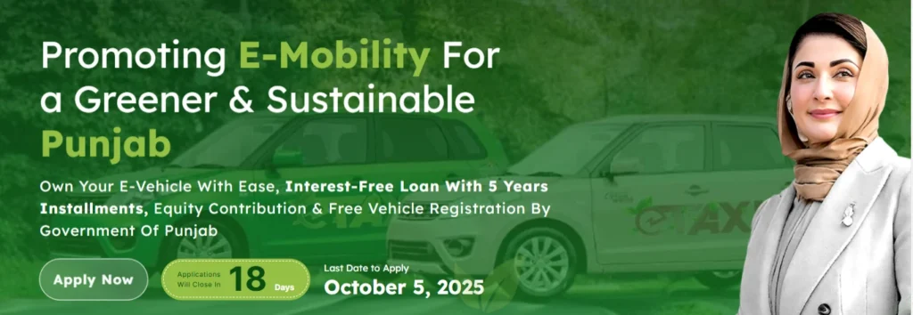 CM Punjab Green e-taxi Scheme Launched